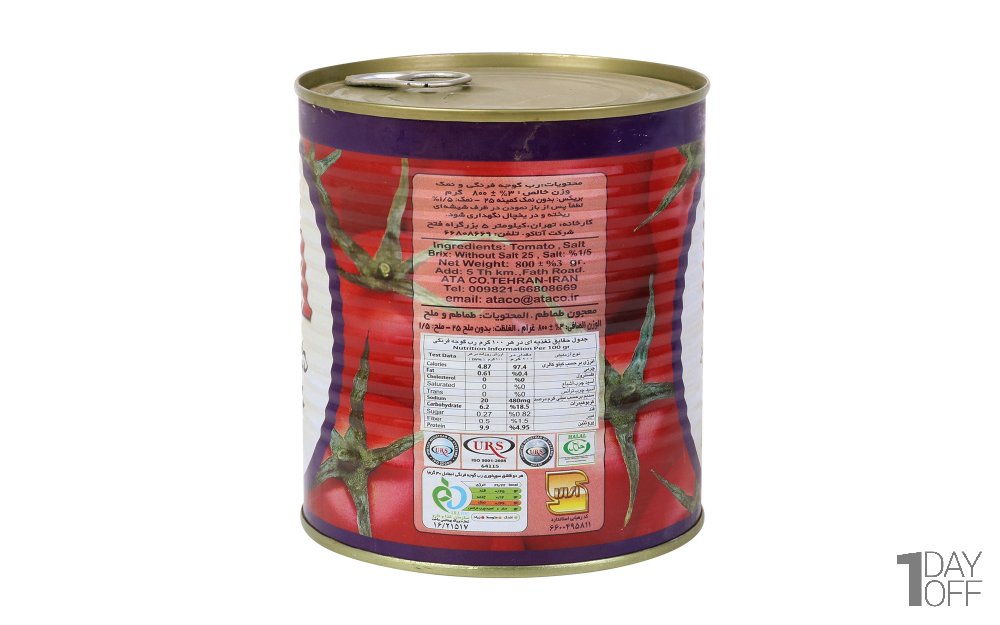 رب گوجه‌فرنگی آتا مقدار 800 گرم