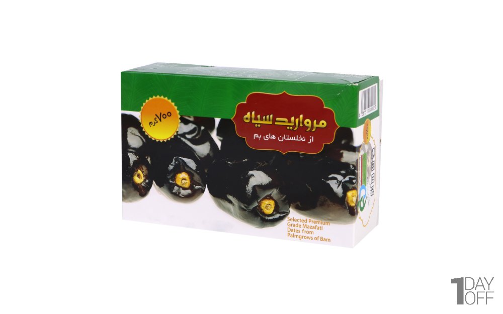 خرما مضافتی مروارید سیاه مقدار 700 گرم