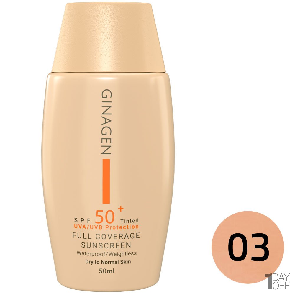 کرم ضد آفتاب رنگی SPF50 مناسب پوست خشک و نرمال ژیناژن مقدار 50 میلی‌لیتر - رنگ 03