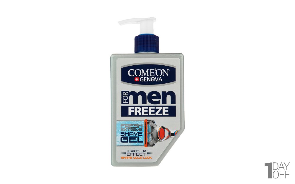 ژل اصلاح آقایان کامان مدل FREEZE مقدار 260 میلی‌لیتر
