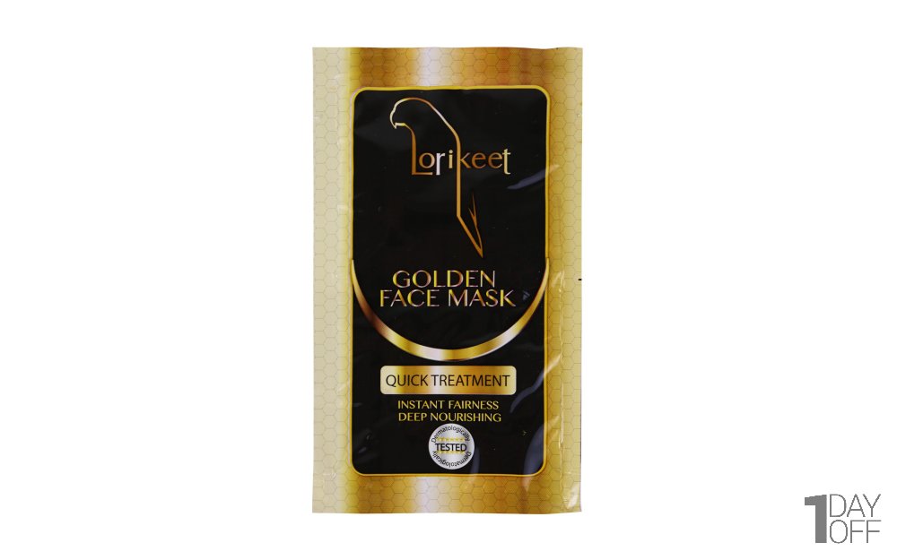 ماسک صورت لایه بردار 15 گرمی مدل Golden 