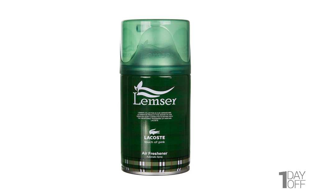  اسپری خوشبو کننده هوا لمسر مدل Lacoste مقدار 250 میلی‌لیتر