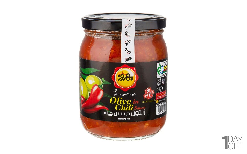زیتون در سس چیلی بهروز مقدار 550 گرم
