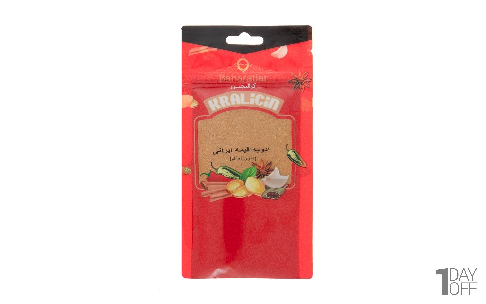 ادویه قیمه ایرانی کرالیچین مقدار 50 گرم