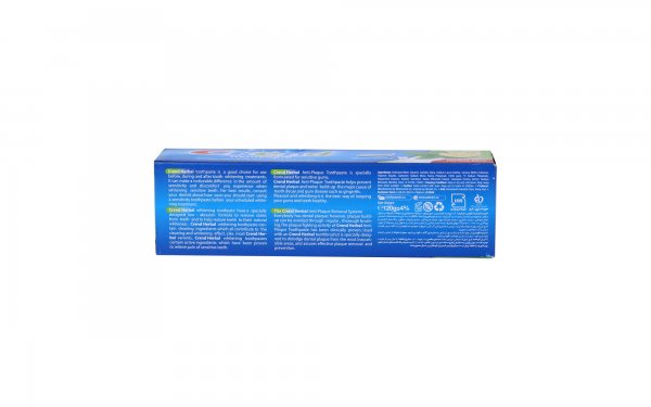 خمیردندان نعنایی کرند (Crend) مقدار 120 گرم