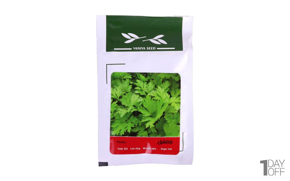 بذر جعفری (Parsley) وانیا آذر سبزینه کد S23 مقدار 25 گرم