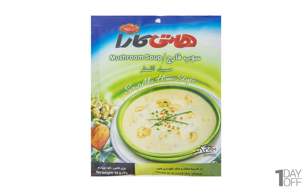 سوپ قارچ نیمه‌آماده هاتی‌کارا گلستان مقدار 55 گرم