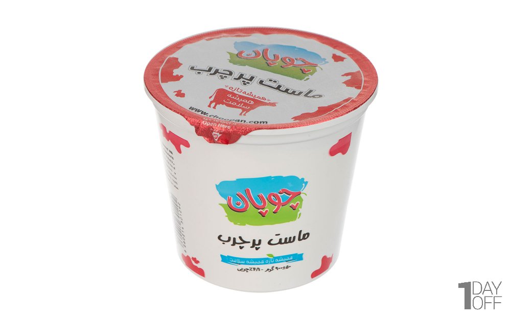 ماست پرچرب چوپان مقدار 900 گرم