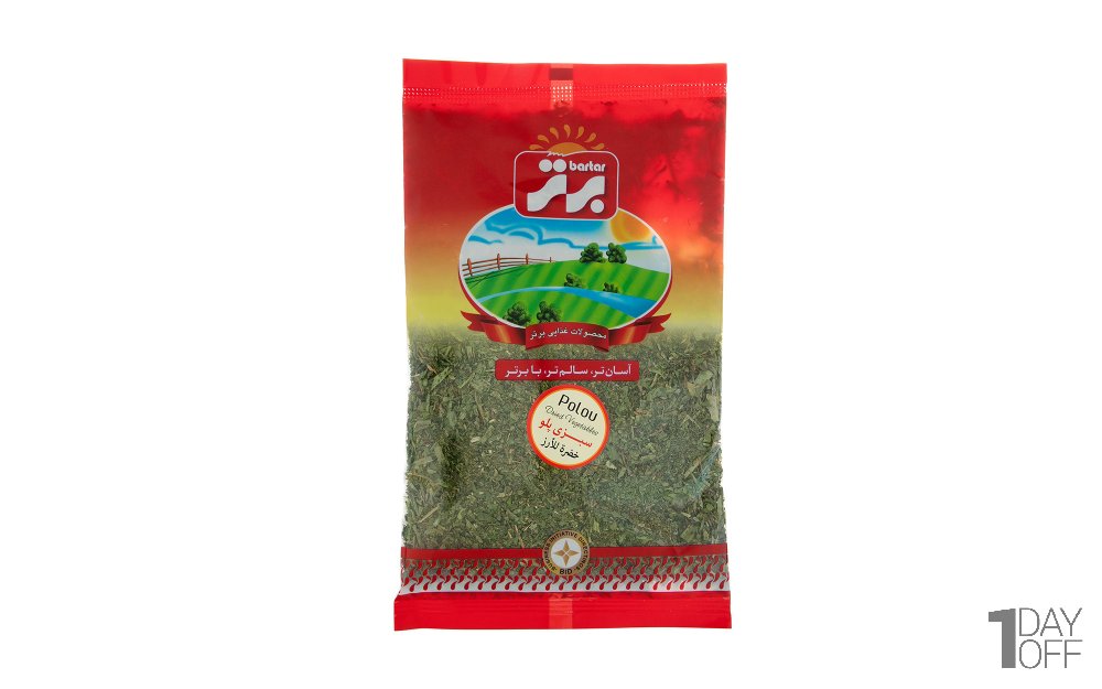 سبزی پلو خشک برتر مقدار 70 گرم