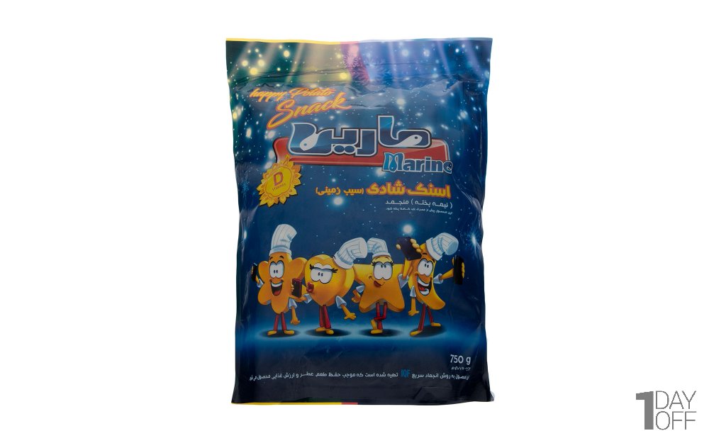 اسنک شادی سیب‌زمینی منجمد مارین مقدار 750 گرم