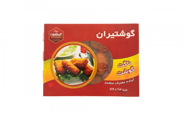ناگت گوشت گوشتیران مقدار 270 گرم