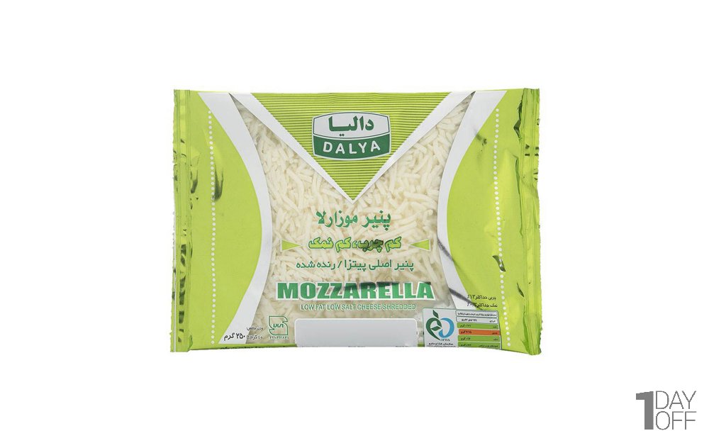 پنیر پیتزا موزارلا کم‌چرب و کم‌نمک رنده شده دالیا مقدار 250 گرم