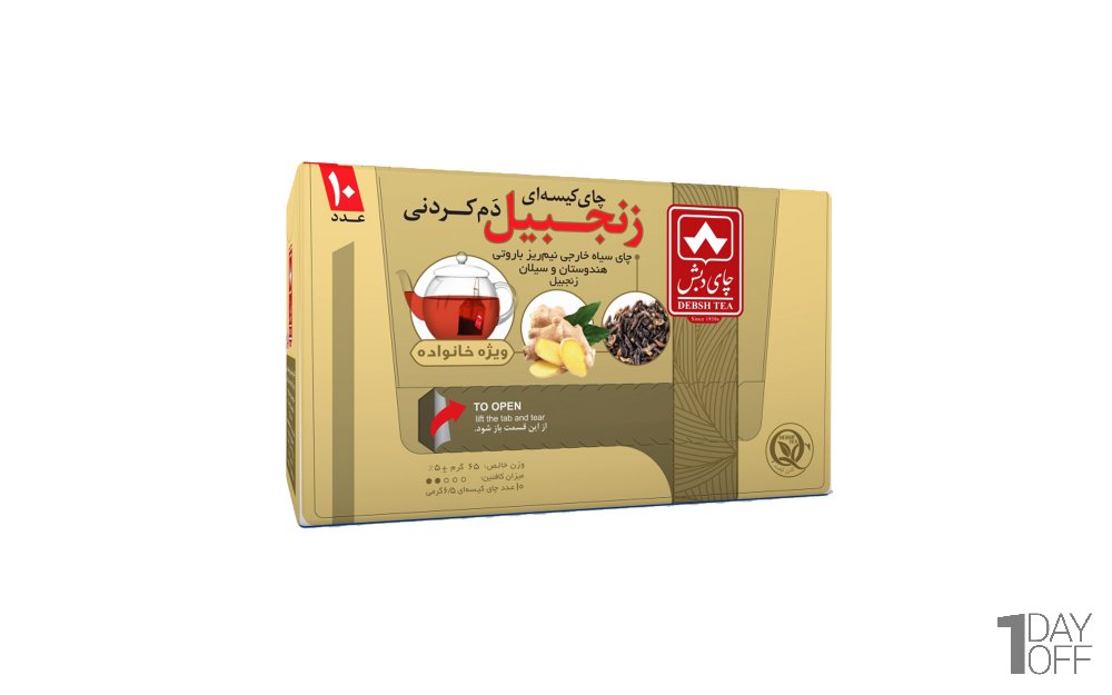 چای کیسه‌ای دم‌کردنی سیاه خارجی نیم‌ریز باروتی هندوستان و سیلان و زنجبیل خانواده دبش بسته 10 عددی 