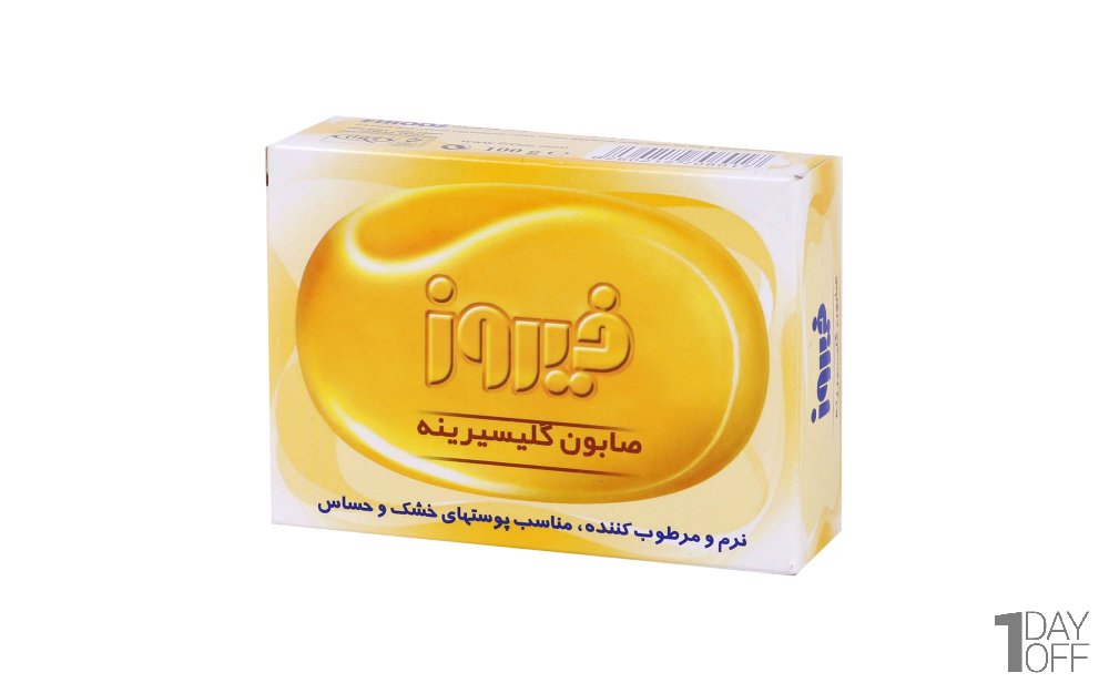 صابون گلیسیرینه 100 گرمی فیروز مناسب پوست‌های خشک و حساس