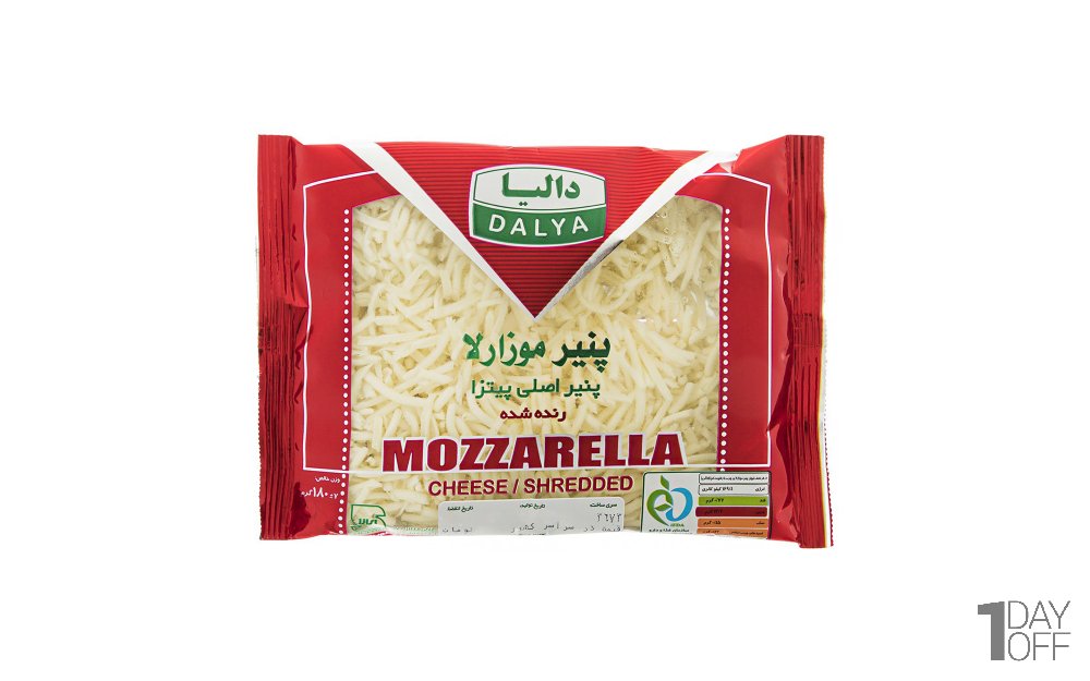 پنیر پیتزا موزارلا رنده‌شده پرچرب دالیا مقدار 500 گرم