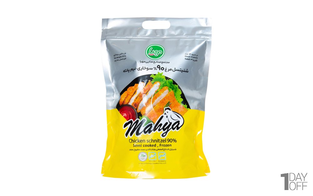 شنیسل مرغ 90% سوخاری مهیا مقدار 950 گرم
