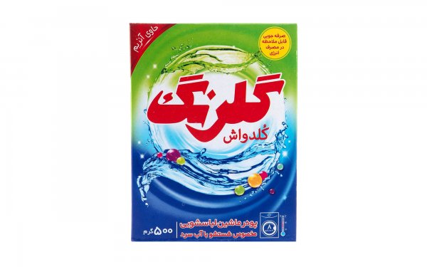 پودر ماشین لباسشویی گلرنگ مخصوص شستشو با آب سرد مقدار 500 گرم