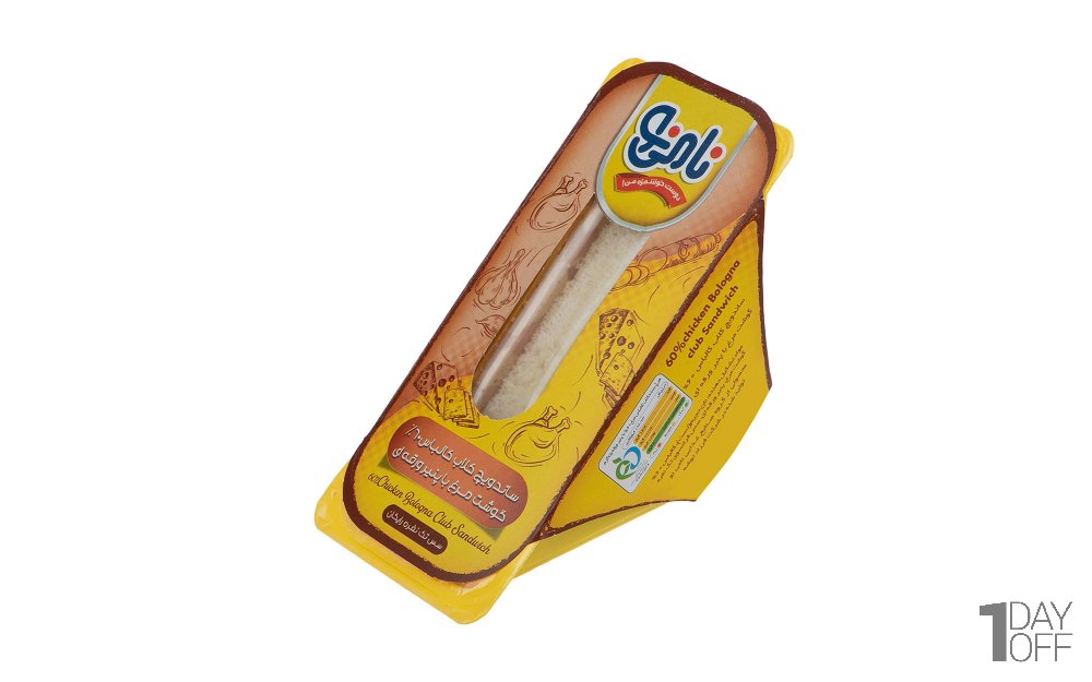 ساندویچ کلاب 60 درصد کالباس گوشت‌مرغ با پنیر ورقه‌ای نامی‌نو - 150 گرم  