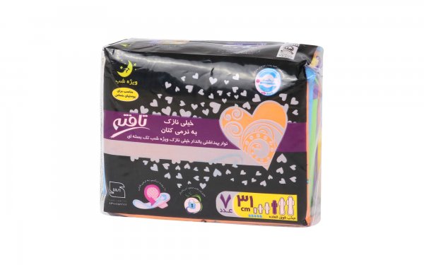 نوار بهداشتی بالدار خیلی نازک ویژه شب 7 عددی تافته