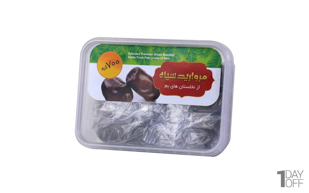 خرمای مروارید سیاه مقدار 700 گرم