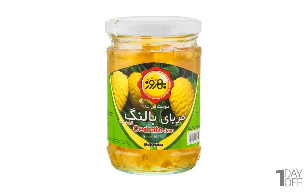 مربا بالنگ بهروز مقدار 320 گرم