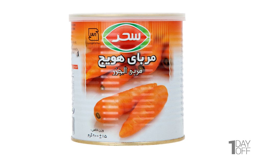 مربا هویج سحر مقدار 900 گرم