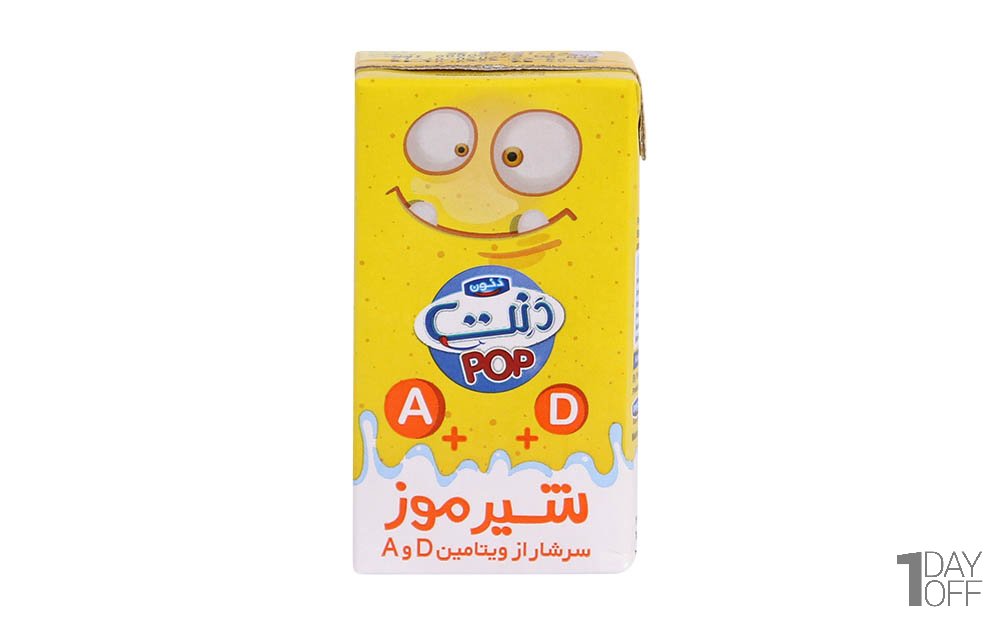 شیرموز دنت مقدار 125 میلی‌لیتر