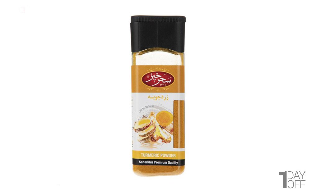 پودر زردچوبه سحرخیز مقدار 90 گرم