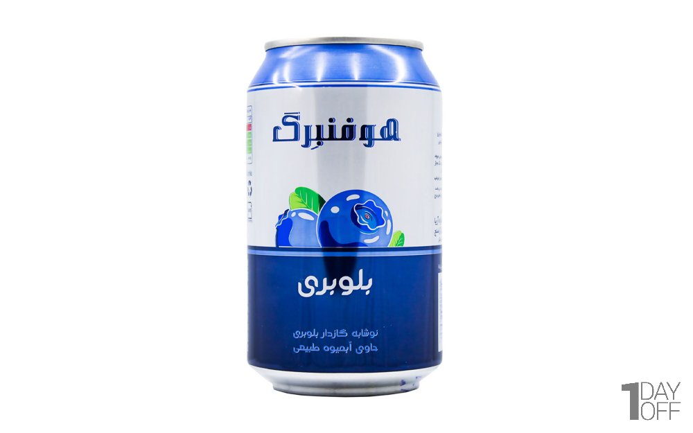 آبمیوه طعم بلوبری گازدار هوفنبرگ مقدار 330 میلی‌لیتر