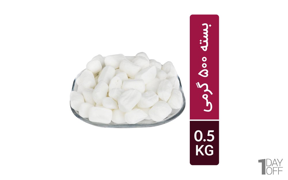 نقل هل مقدار 500 گرم 