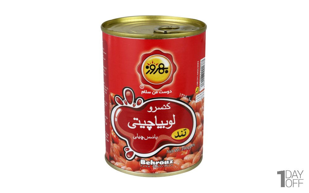 کنسرو لوبیا چیتی با سس چیلی بهروز مقدار 390 گرم