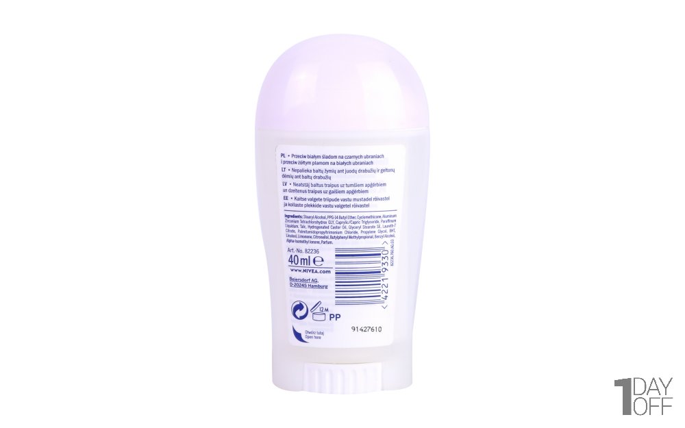 استیک ضدتعریق زنانه Black & White نیوآ (Nivea) مقدار 40 میلی‌لیتر