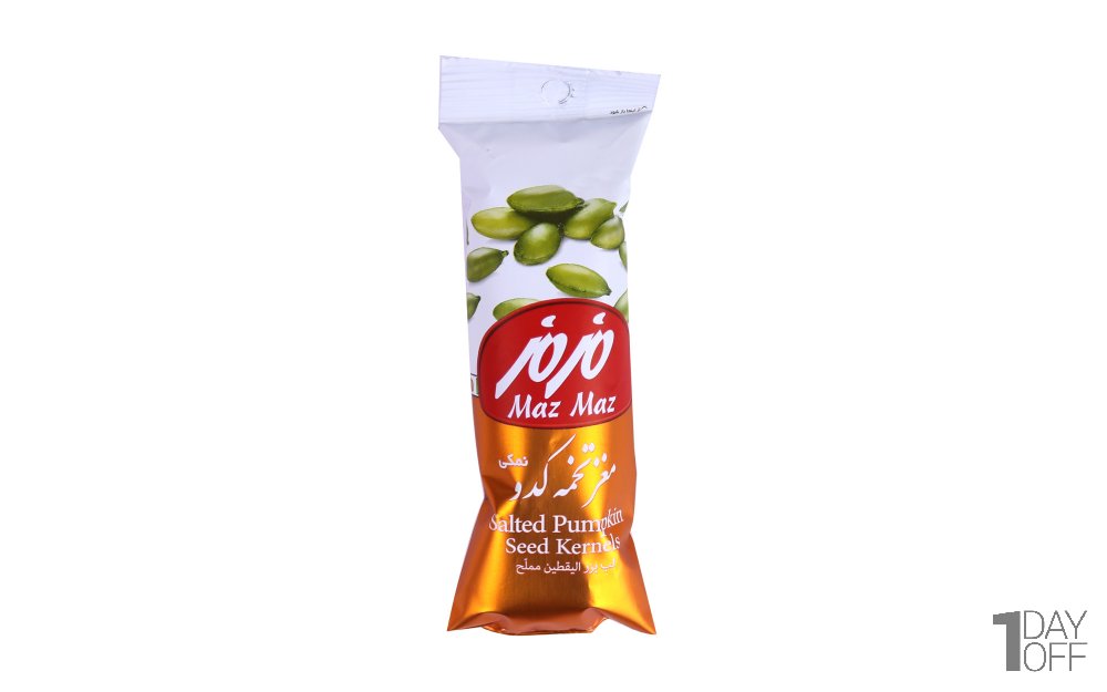 مغز تخمه کدو نمکی مزمز مقدار 35 گرم