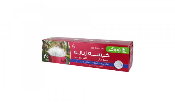 کیسه زباله زیست‌تخریب‌پذیر بنددار سایز متوسط 70 در 55 سانتی‌متر بادوک بسته 20 عدد