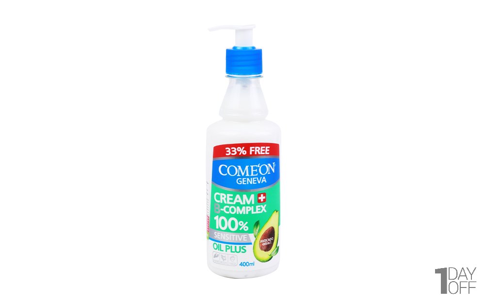 کرم مرطوب‌کننده کامان مدل Oil Plus مقدار 400 میلی‌لیتر