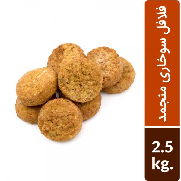 فلافل سوخاری منجمد نوبر سبز مقدار 2.5 کیلوگرم