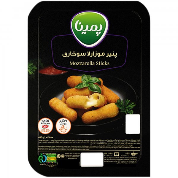 پنیر موزارلا سوخاری پمینا کاله مقدار 450 گرم