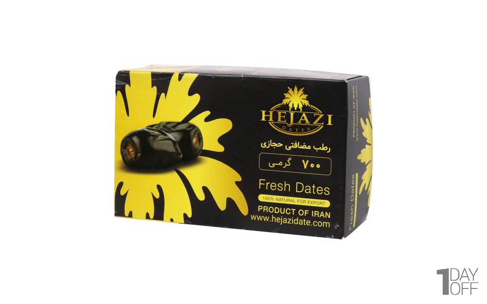 خرما حجازی مضافتی  مقدار 700 گرم