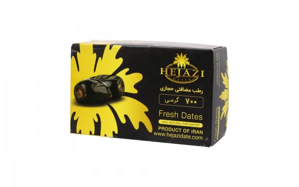 خرما حجازی مضافتی  مقدار 700 گرم