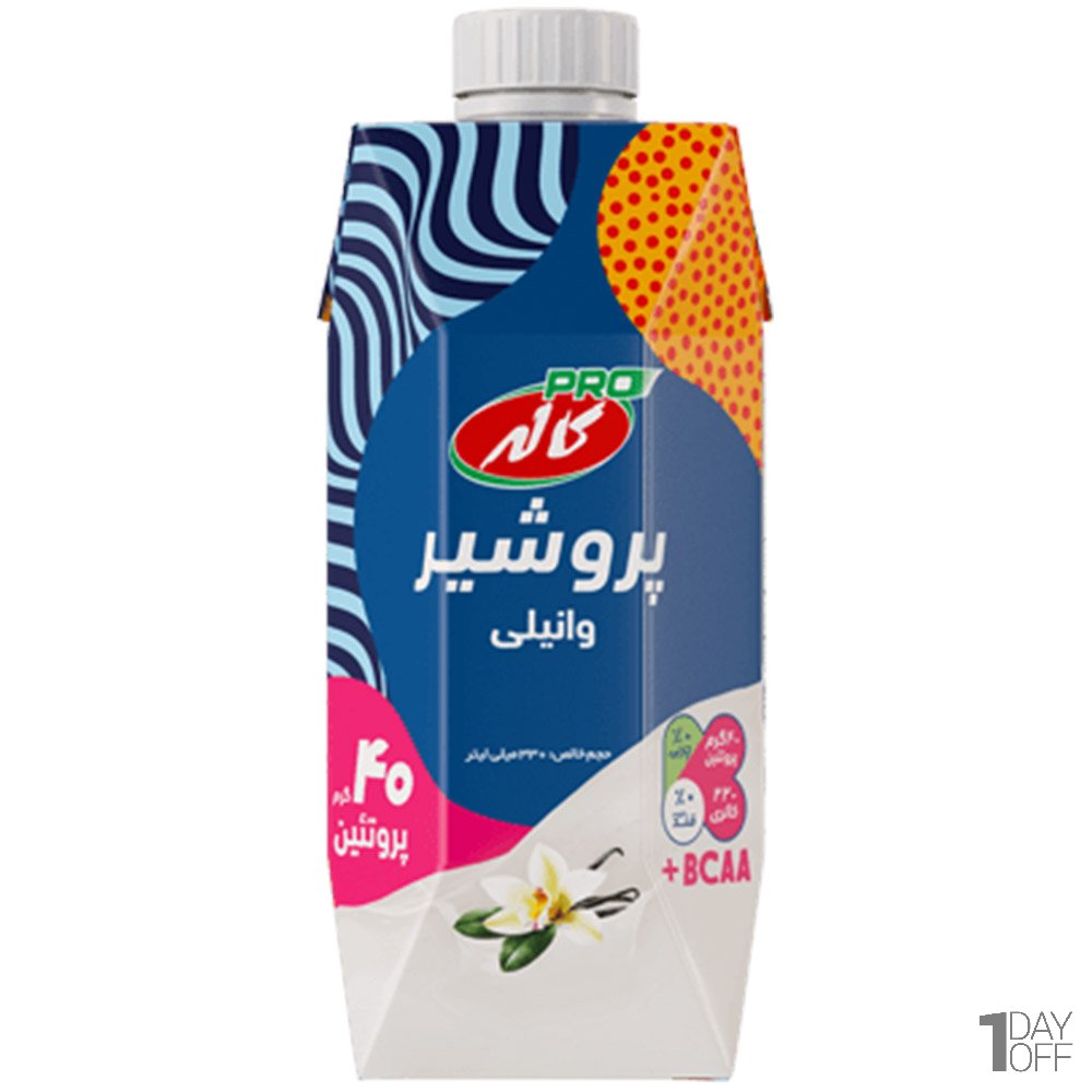 پرو شیر (پرومیلک) وانیلی کاله مقدار 330 میلی‌لیتر