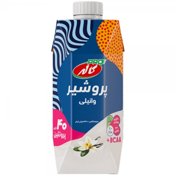 پرو شیر (پرومیلک) وانیلی کاله مقدار 330 میلی‌لیتر