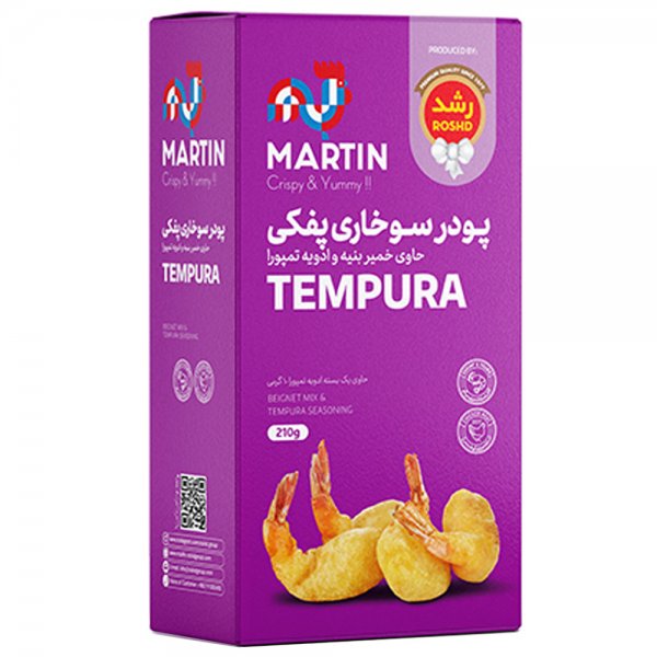پودر سوخاری پفکی مارتین رشد مقدار 210 گرم
