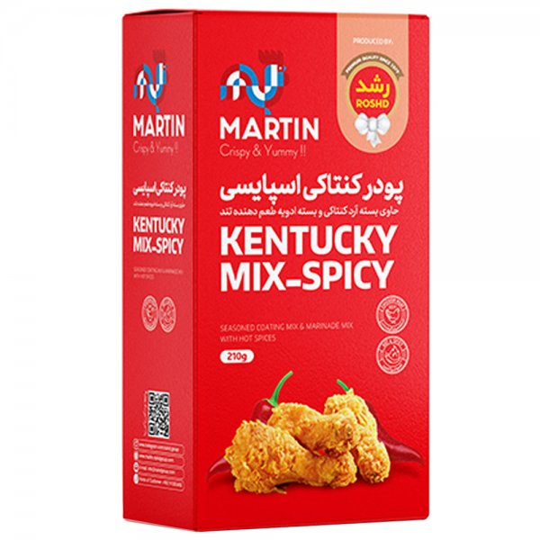 پودر سوخاری کنتاکی اسپایسی مارتین رشد مقدار 210 گرم