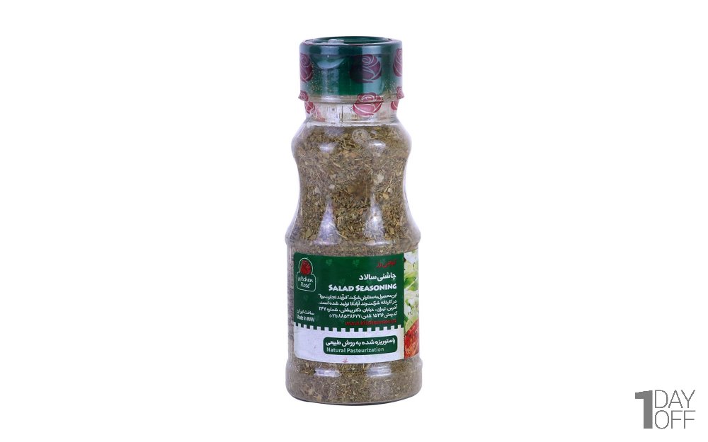 چاشنی سالاد کیچن‌رز مقدار 90 گرم