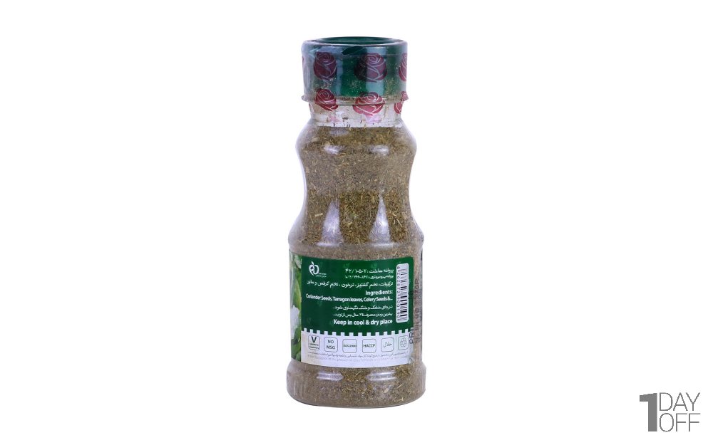 چاشنی سالاد کیچن‌رز مقدار 90 گرم