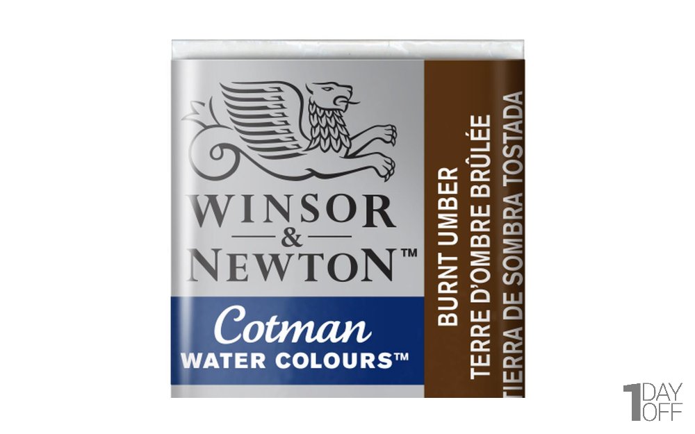 قرص آبرنگ وینزور (Winsor) سری Cotman رنگ BURNT UMBER
