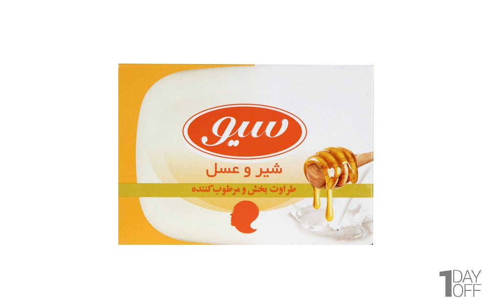 صابون شیر و عسل سیو مقدار 125 گرم