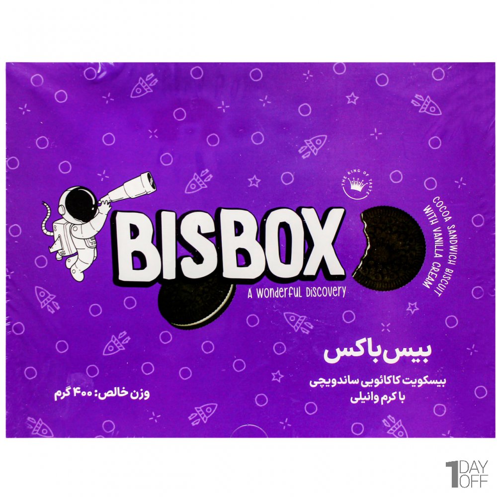 بیسکویت کاکائویی با کرم وانیل بیس باکس مقدار 400 گرم