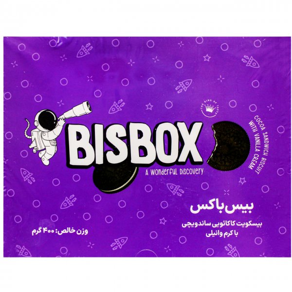 بیسکویت کاکائویی با کرم وانیل بیس باکس مقدار 400 گرم