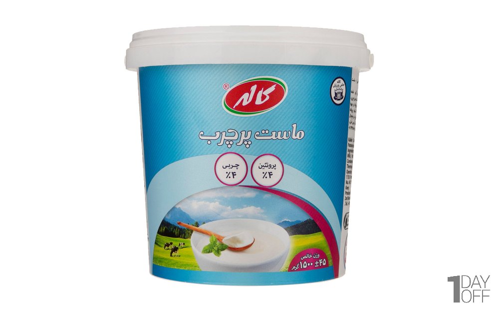 ماست پرچرب کاله مقدار 1500 گرم